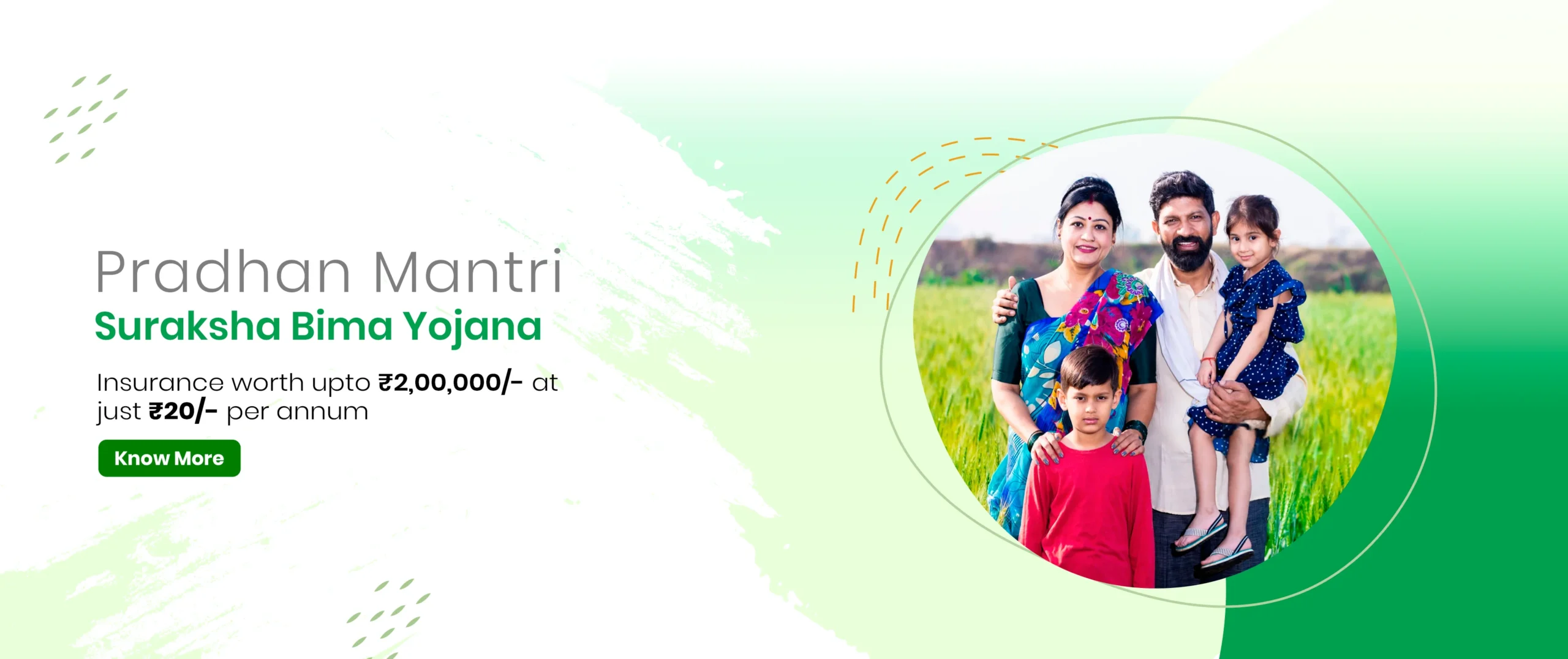 Pradhan Mantri Jan Dhan Yojana (PMJDY)